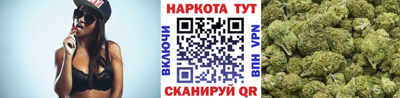 Наркошоп Чадан Амфетамин  COCAIN  A-PVP  Марихуана  Меф мяу мяу  ГАШ 