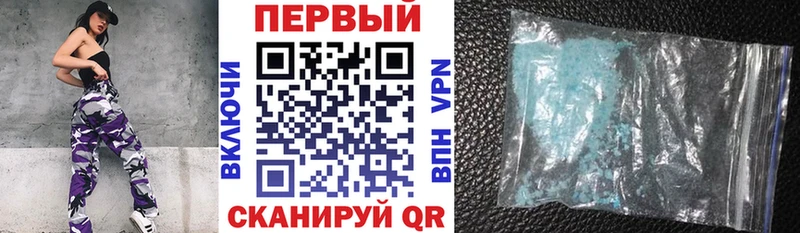 купить   кракен зеркало  Amphetamine Premium  Чадан 