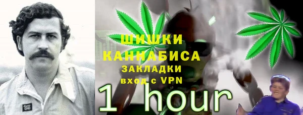каннабис Алзамай
