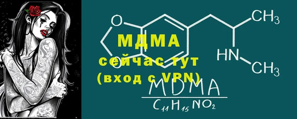 ECSTASY Алексин
