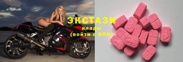 прущая мука Алексеевка
