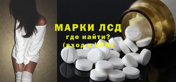 скорость mdpv Нефтекумск