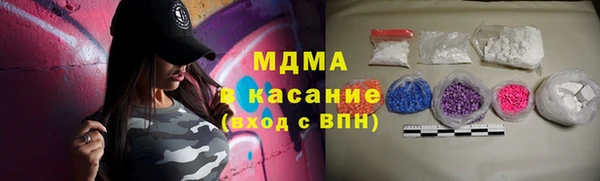 каннабис Алзамай