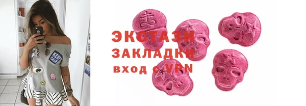 прущая мука Алексеевка