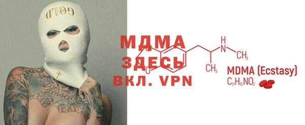 каннабис Алзамай
