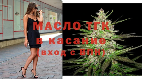 ECSTASY Алексин